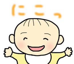 blackhearted baby sticker #11331085