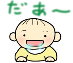 blackhearted baby sticker #11331086