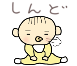 blackhearted baby sticker #11331087