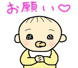 blackhearted baby sticker #11331090