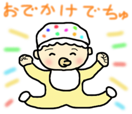 blackhearted baby sticker #11331097