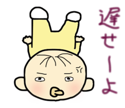 blackhearted baby sticker #11331099