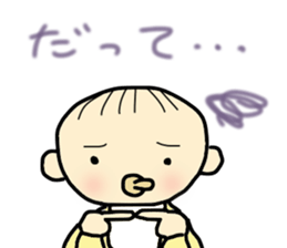 blackhearted baby sticker #11331101