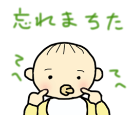 blackhearted baby sticker #11331102