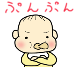 blackhearted baby sticker #11331107