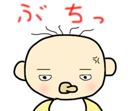 blackhearted baby sticker #11331108