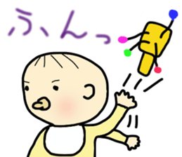 blackhearted baby sticker #11331109