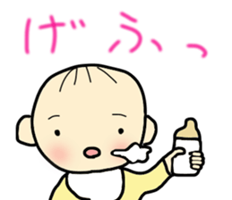 blackhearted baby sticker #11331113