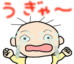 blackhearted baby sticker #11331116