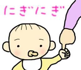 blackhearted baby sticker #11331119