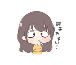 YorikoStamp sticker #11331312