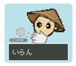 Udon fencer sticker #11331444