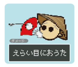 Udon fencer sticker #11331446