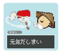 Udon fencer sticker #11331452