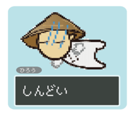 Udon fencer sticker #11331460