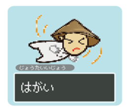 Udon fencer sticker #11331466