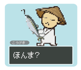Udon fencer sticker #11331471