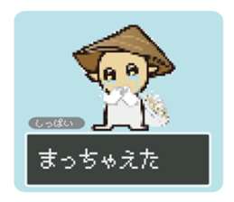 Udon fencer sticker #11331474