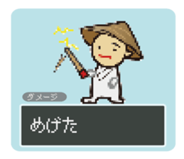 Udon fencer sticker #11331476