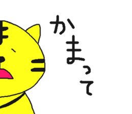 TORAMARO 2 sticker #11331523