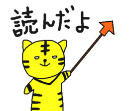 TORAMARO 2 sticker #11331528