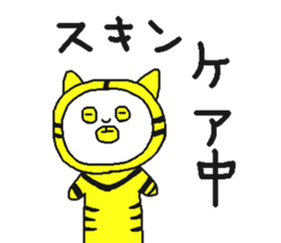 TORAMARO 2 sticker #11331531