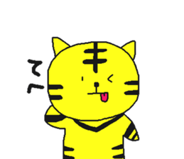 TORAMARO 2 sticker #11331533