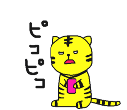 TORAMARO 2 sticker #11331536