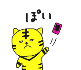 TORAMARO 2 sticker #11331539