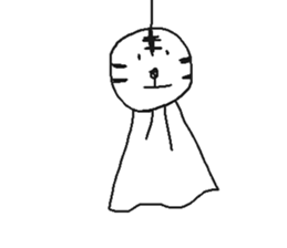 TORAMARO 2 sticker #11331545