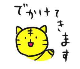 TORAMARO 2 sticker #11331552