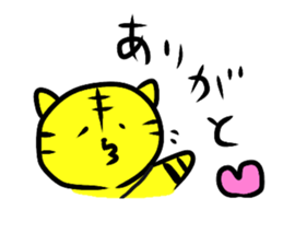 TORAMARO 2 sticker #11331554