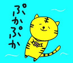 TORAMARO 2 sticker #11331556