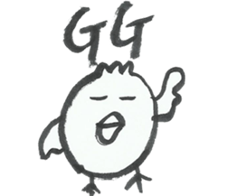 I want to do nothing on campus 2 sticker #11331612