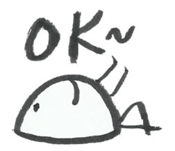 I want to do nothing on campus 2 sticker #11331635