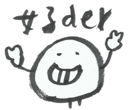 I want to do nothing on campus 2 sticker #11331636