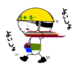 Mr.Geeeee (1) sticker #11331683