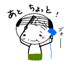 Mr.Geeeee (1) sticker #11331687