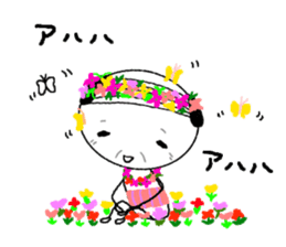 Mr.Geeeee (1) sticker #11331696