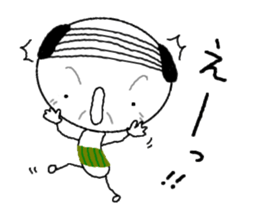 Mr.Geeeee (1) sticker #11331697