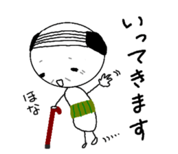 Mr.Geeeee (1) sticker #11331713