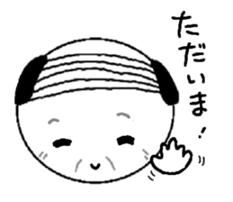 Mr.Geeeee (1) sticker #11331714