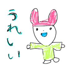 Drawing looks like drawn by a child 2 sticker #11331800