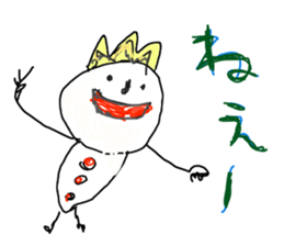 Drawing looks like drawn by a child 2 sticker #11331802