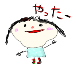 Drawing looks like drawn by a child 2 sticker #11331804