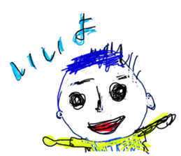 Drawing looks like drawn by a child 2 sticker #11331805