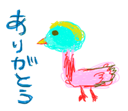 Drawing looks like drawn by a child 2 sticker #11331807