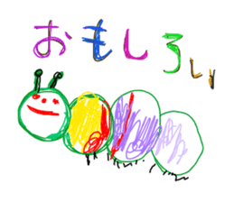 Drawing looks like drawn by a child 2 sticker #11331811