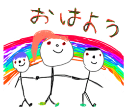 Drawing looks like drawn by a child 2 sticker #11331812