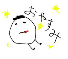 Drawing looks like drawn by a child 2 sticker #11331813